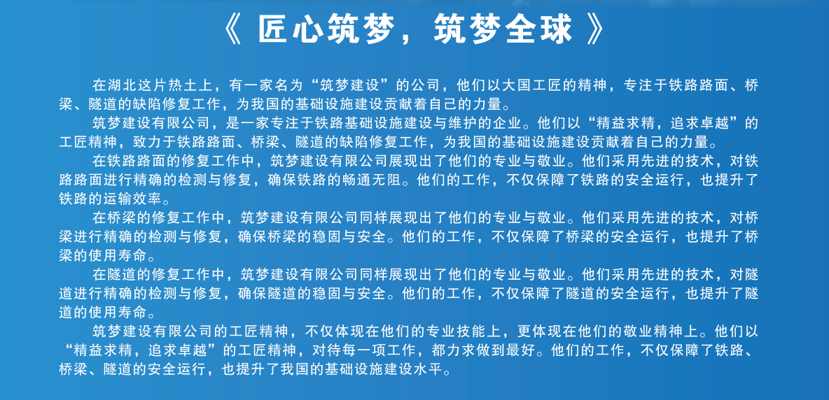 20240523bb3a5d51befb2d3d81c6cfb5044dbe8d.png